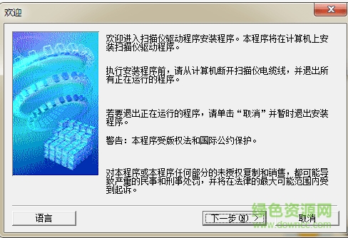 ����CanoScan LiDE 110ɨ������������